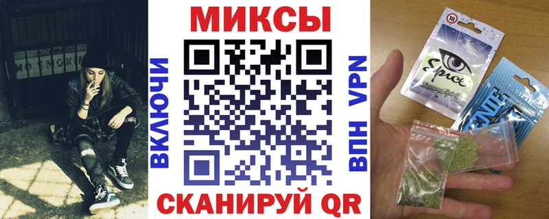 БУТИРАТ BDO 33%  KRAKEN сайт  Крым 