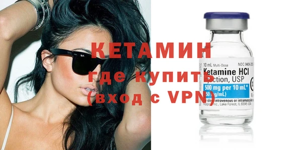 не бодяженный Майский