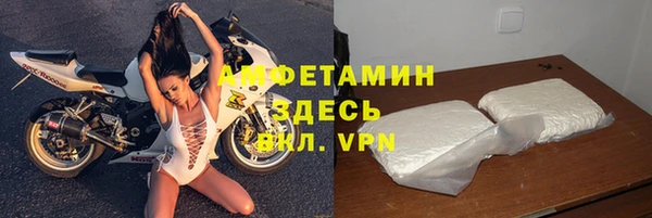 не бодяженный Майский