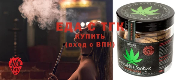 не бодяженный Майский