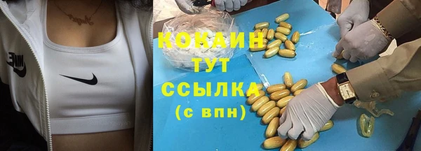 не бодяженный Майский