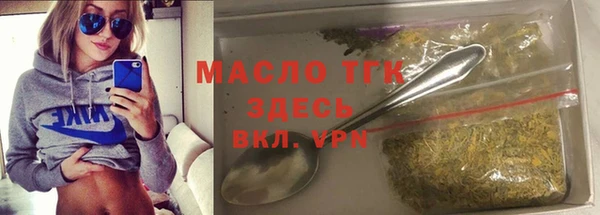 бошки Магас