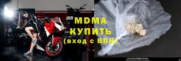не бодяженный Майский