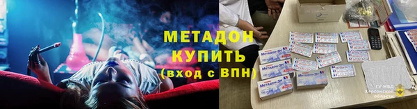 бошки Магас