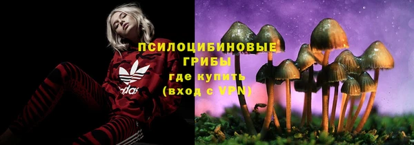 не бодяженный Майский