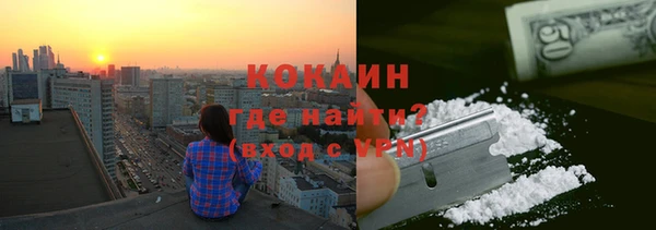 не бодяженный Майский