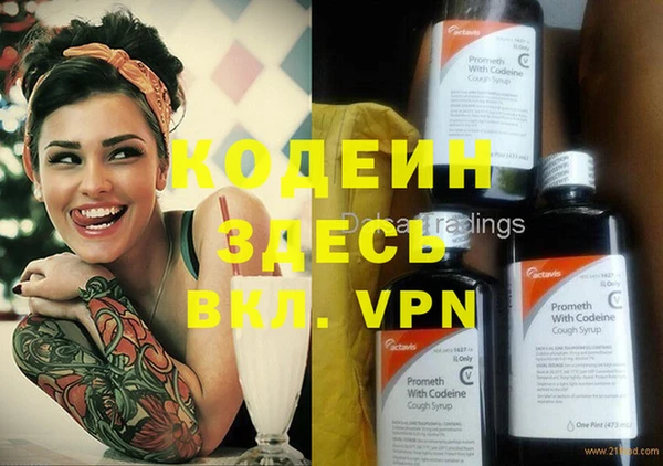 не бодяженный Майский