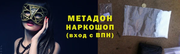 амф Мегион