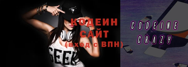 бошки Магас
