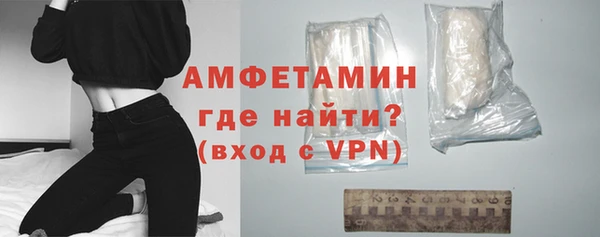 не бодяженный Майский