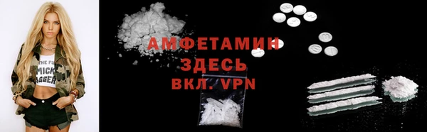 не бодяженный Майский