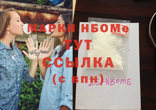 не бодяженный Майский