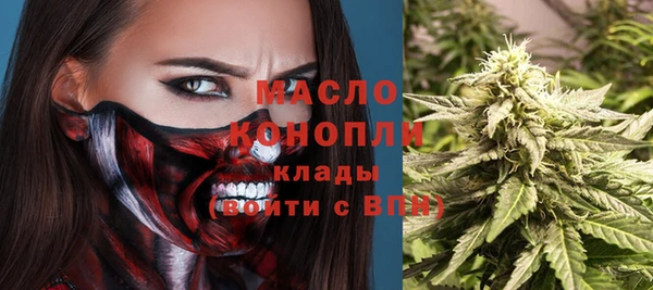 бошки Магас