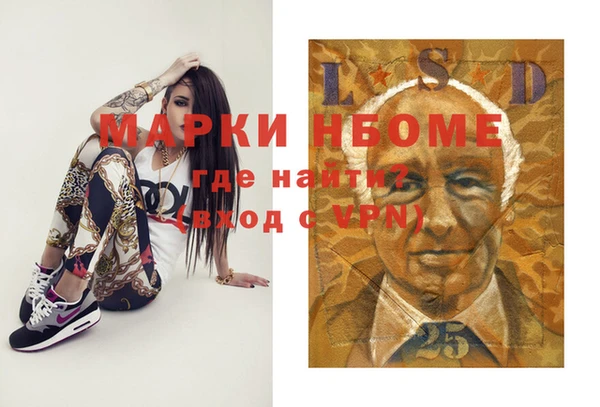 не бодяженный Майский