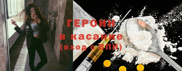 не бодяженный Майский