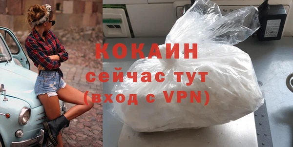 не бодяженный Майский