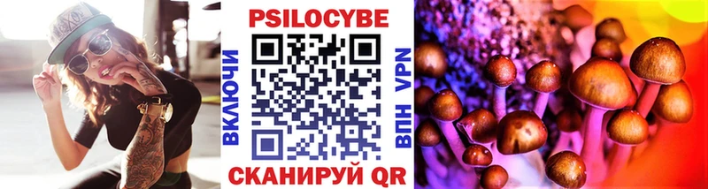 блэк спрут ссылка  Крым  Галлюциногенные грибы GOLDEN TEACHER  купить наркотики сайты 