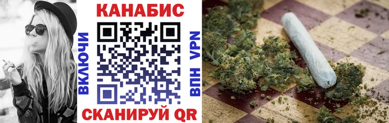 гидра онион  Крым  МАРИХУАНА Bruce Banner 
